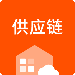 牛端科技SBC供应链商城