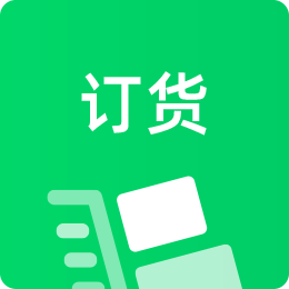 牛端科技S2B批发商城