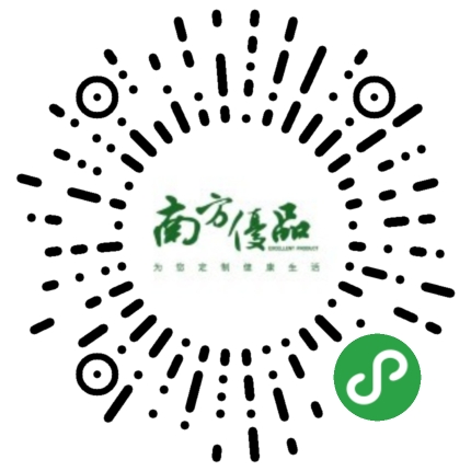 南方优品社区团购商城系统