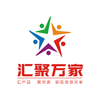 汇聚万家分销商城