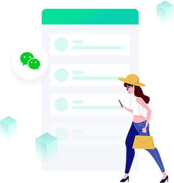 多渠道会员智慧融合 优化购物体验，提升品牌粘性