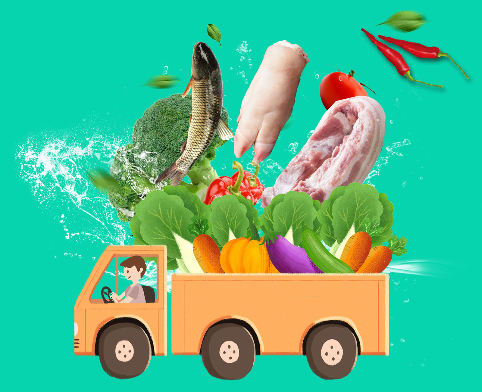 打造智慧化商业体系 抢占新型社交电商红利