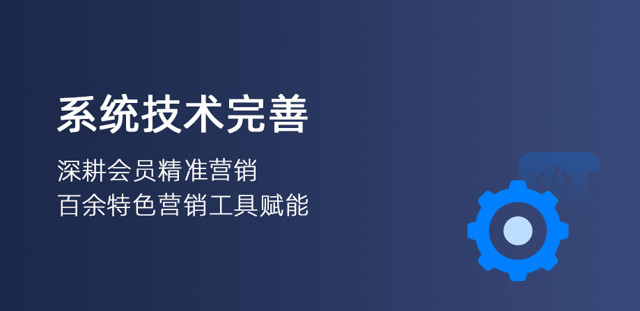 2020080121063243393a