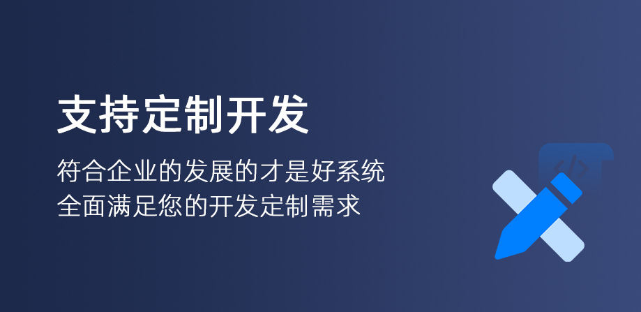 20200801210632a01e93