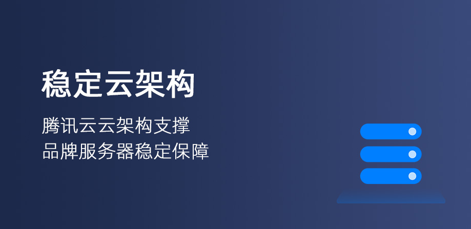 20200801210632911118